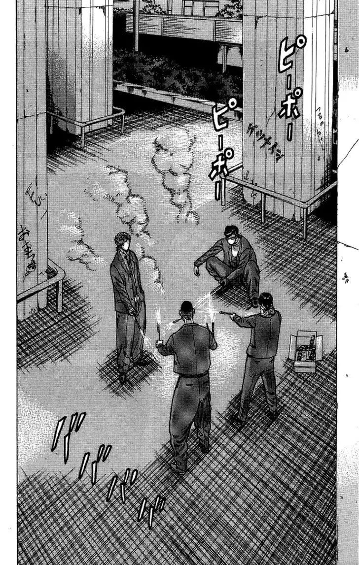 Senichiya Drop Chapter 7 9